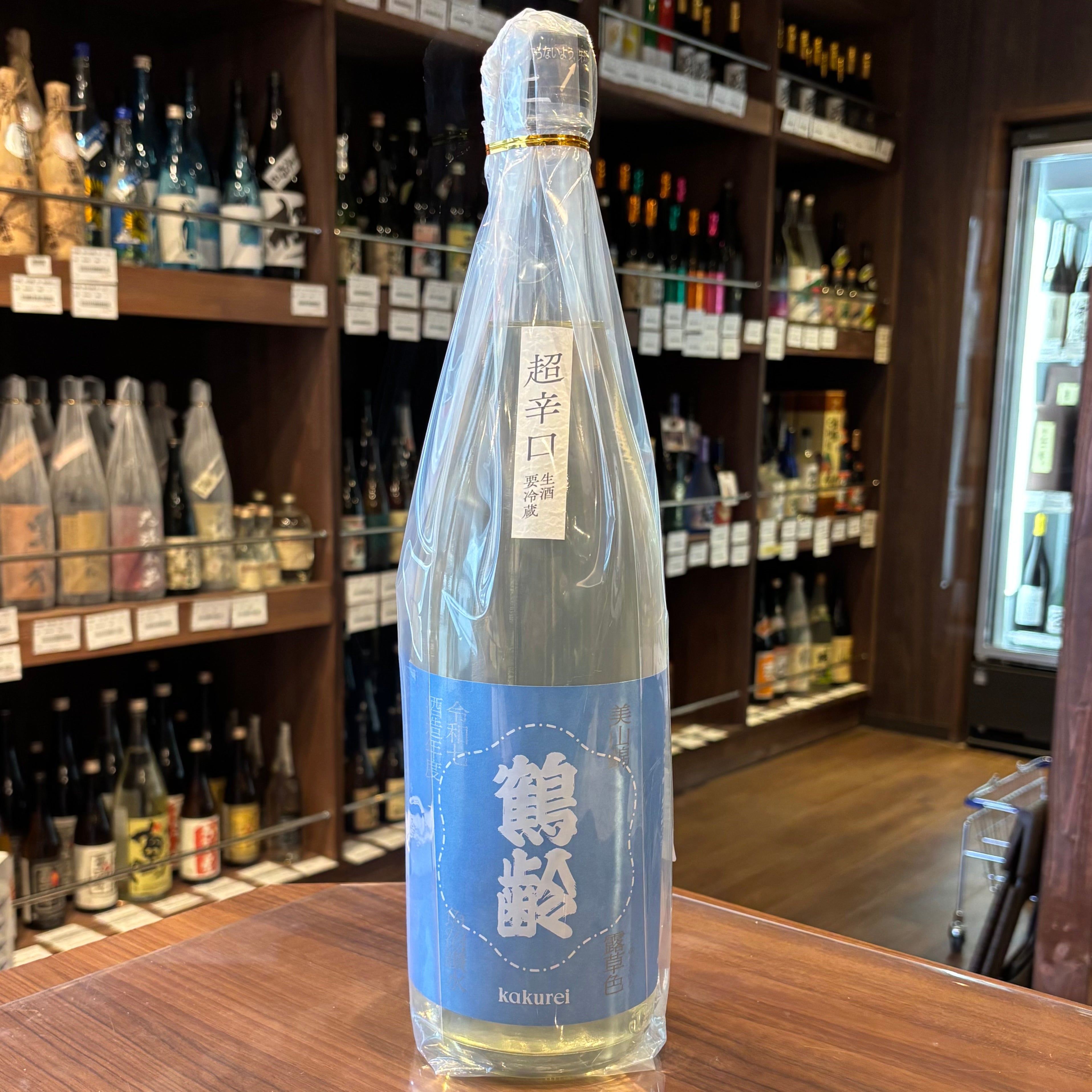 鶴齢 露草色（つゆくさいろ）超辛口 生原酒 – 酒蔵なかやま