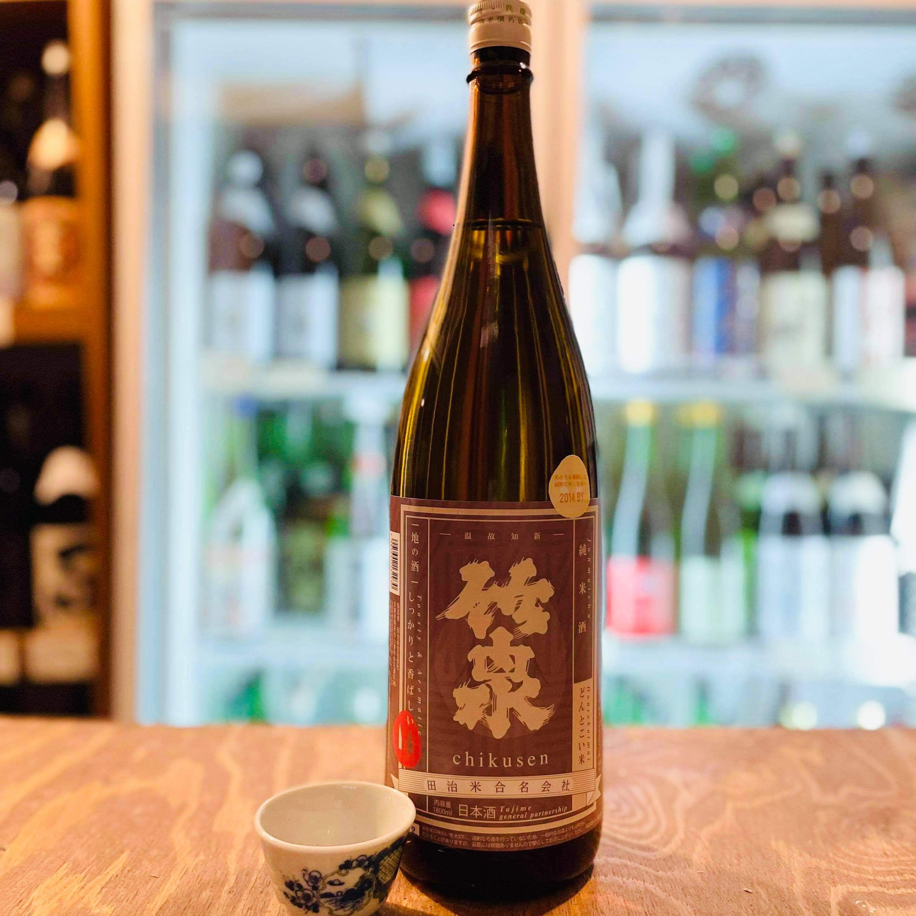 竹泉 純米大吟醸 黒 2018・2021 火入れ – 酒蔵なかやま