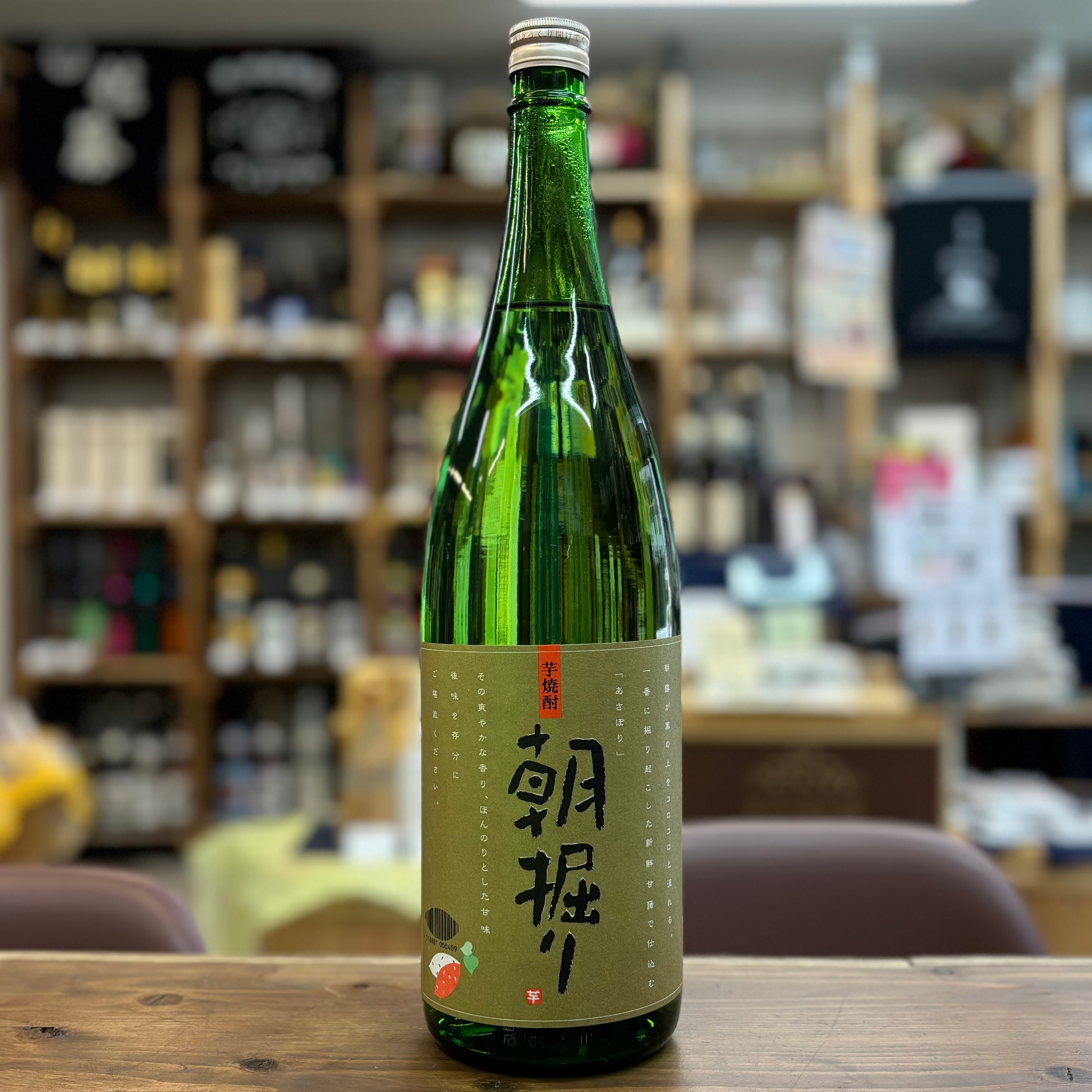 芋焼酎 25% 1800㎖　3M 芋焼酎 25% 1800㎖ 3M 芋焼酎 25% 1800㎖ 3M 芋焼酎 25% 1800