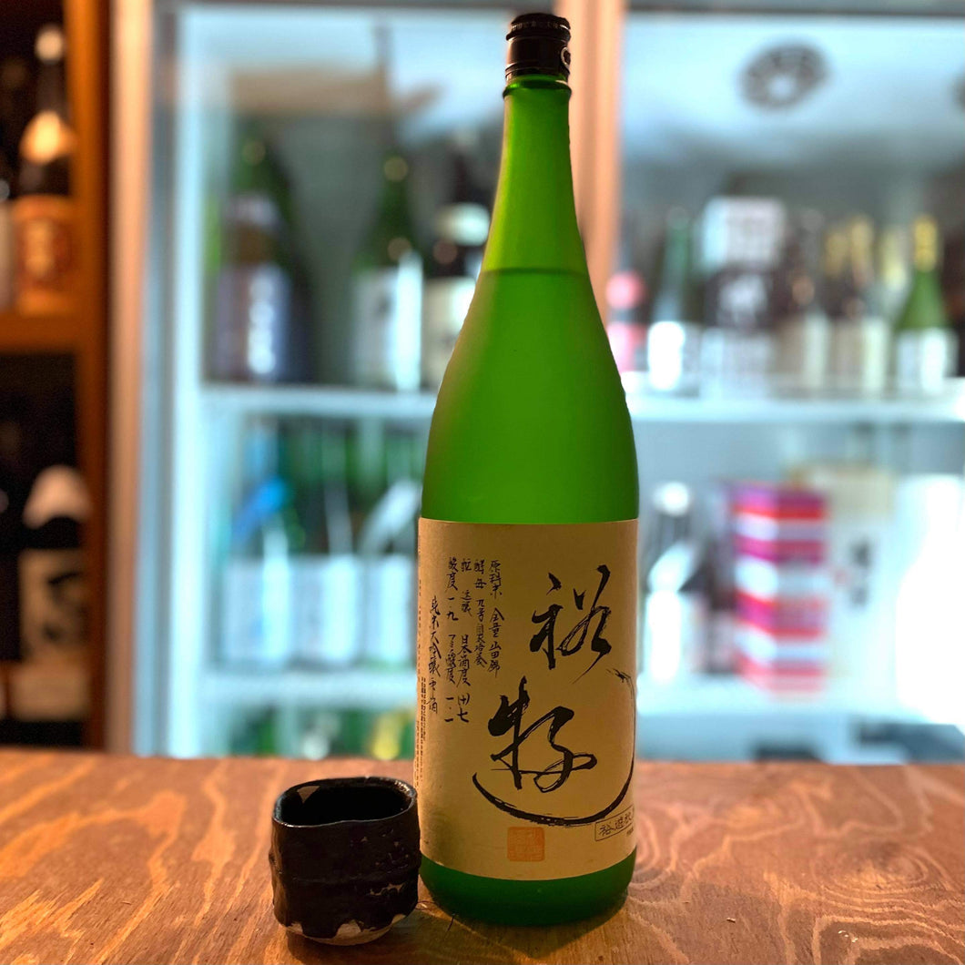 秋鹿 純米大吟醸雫酒 裕遊（ゆうゆう）