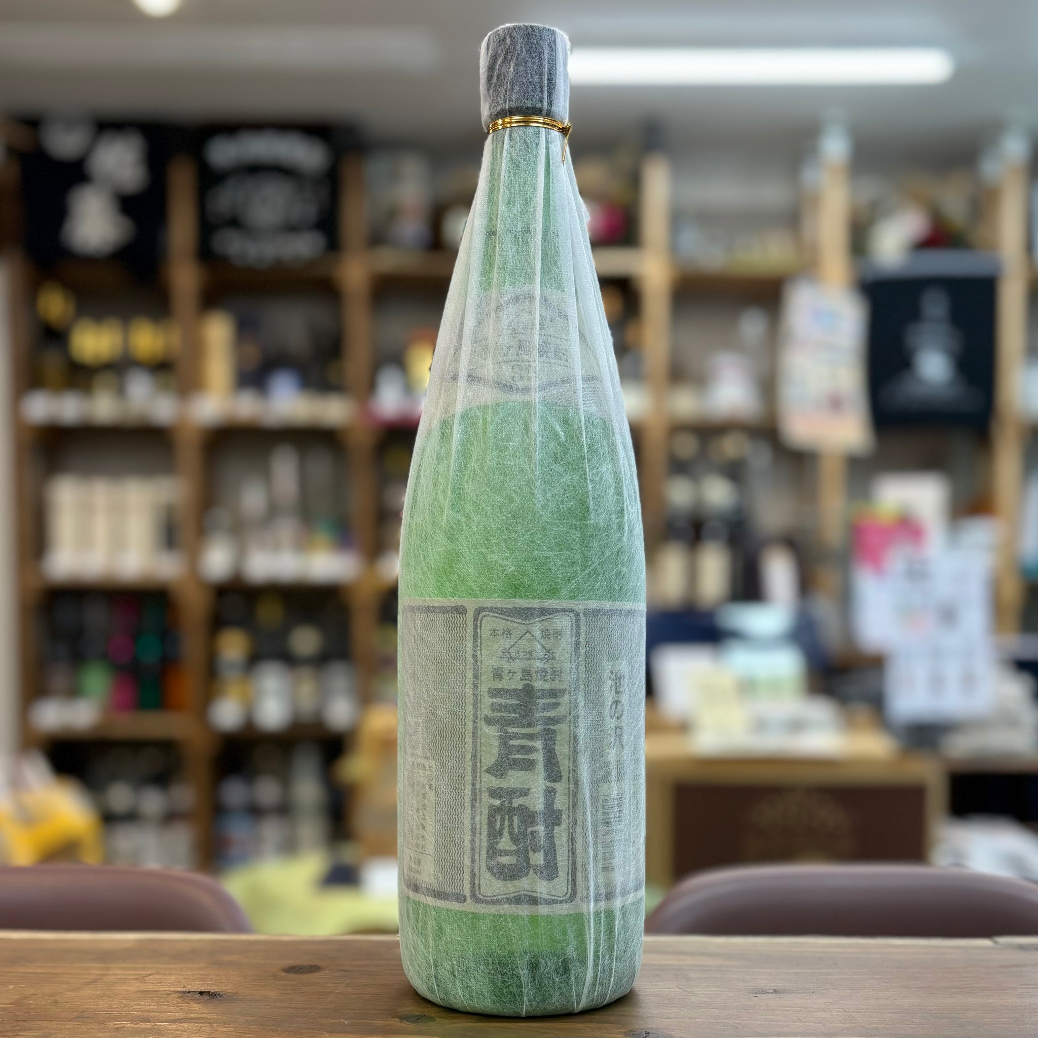 青酎 35度 – 酒蔵なかやま