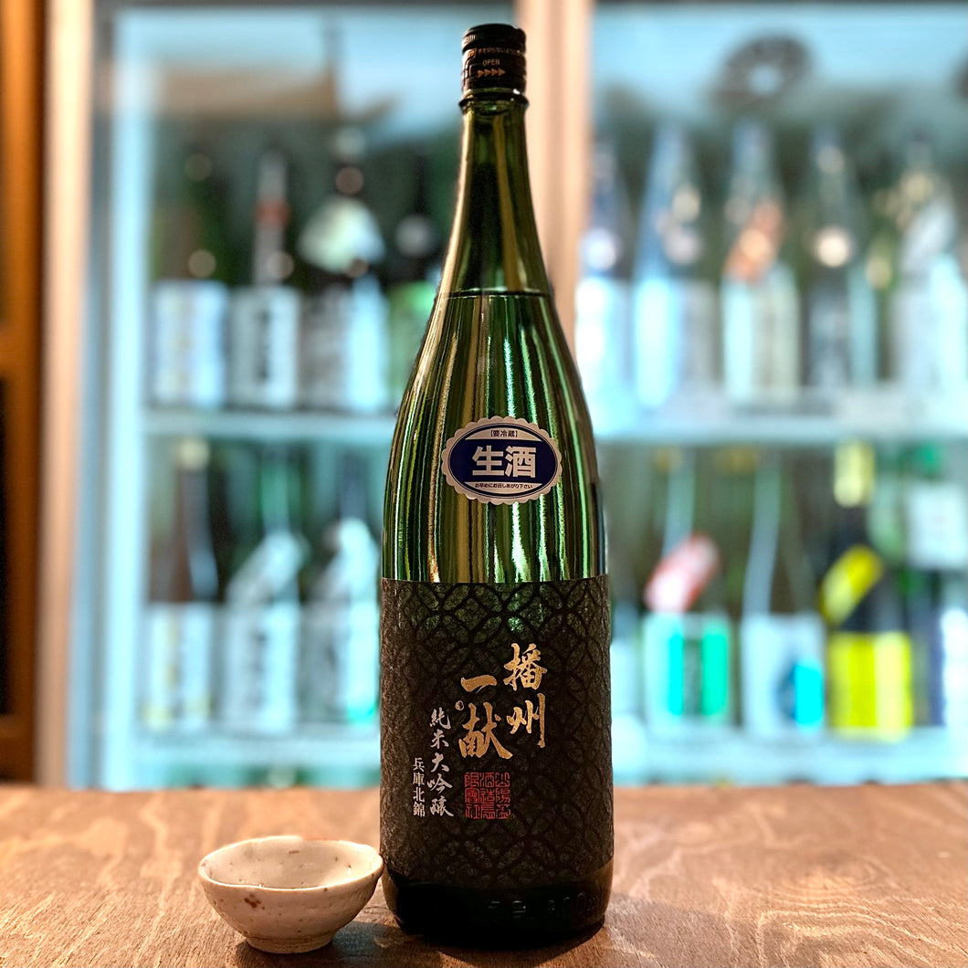 播州一献  【七宝】純米大吟醸　無濾過生原酒