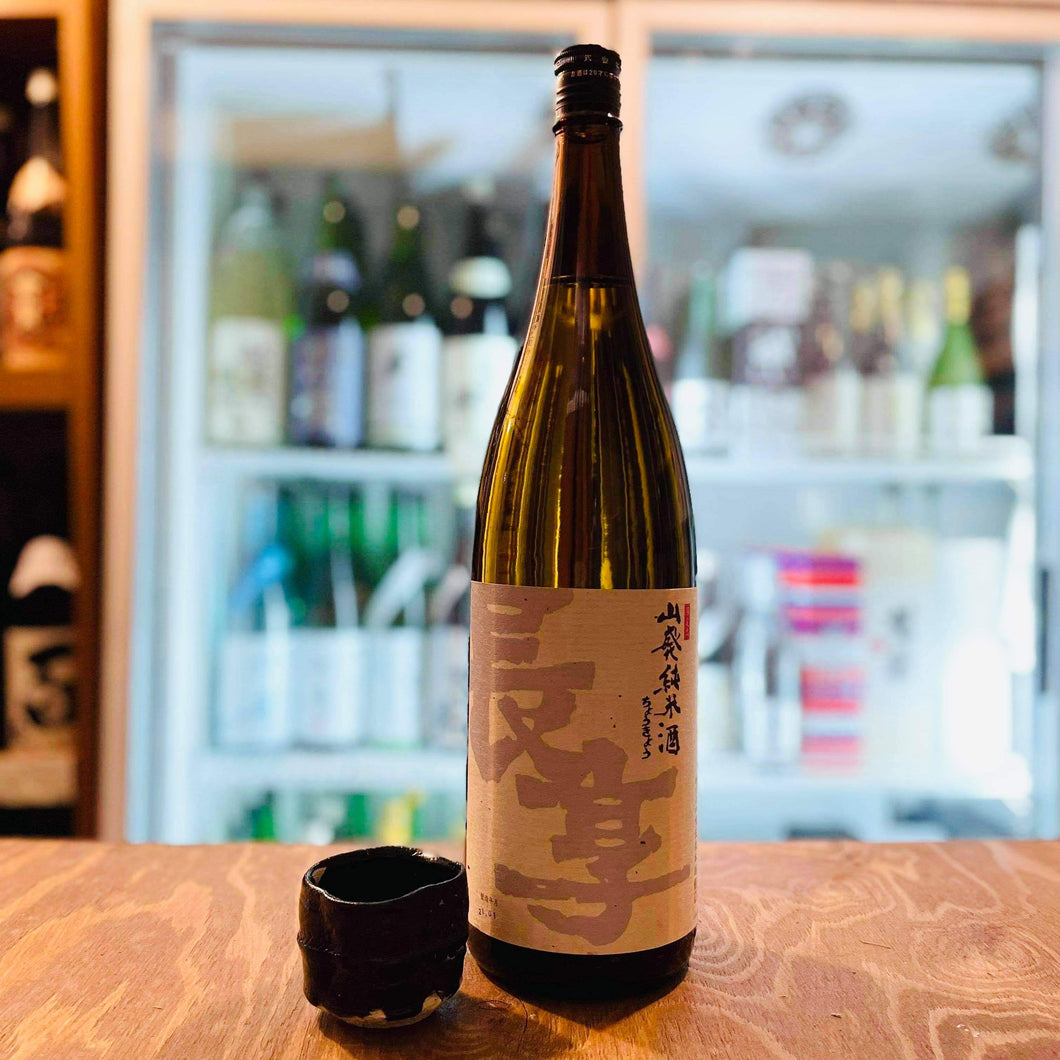 飛良泉 New 熟成山廃純米