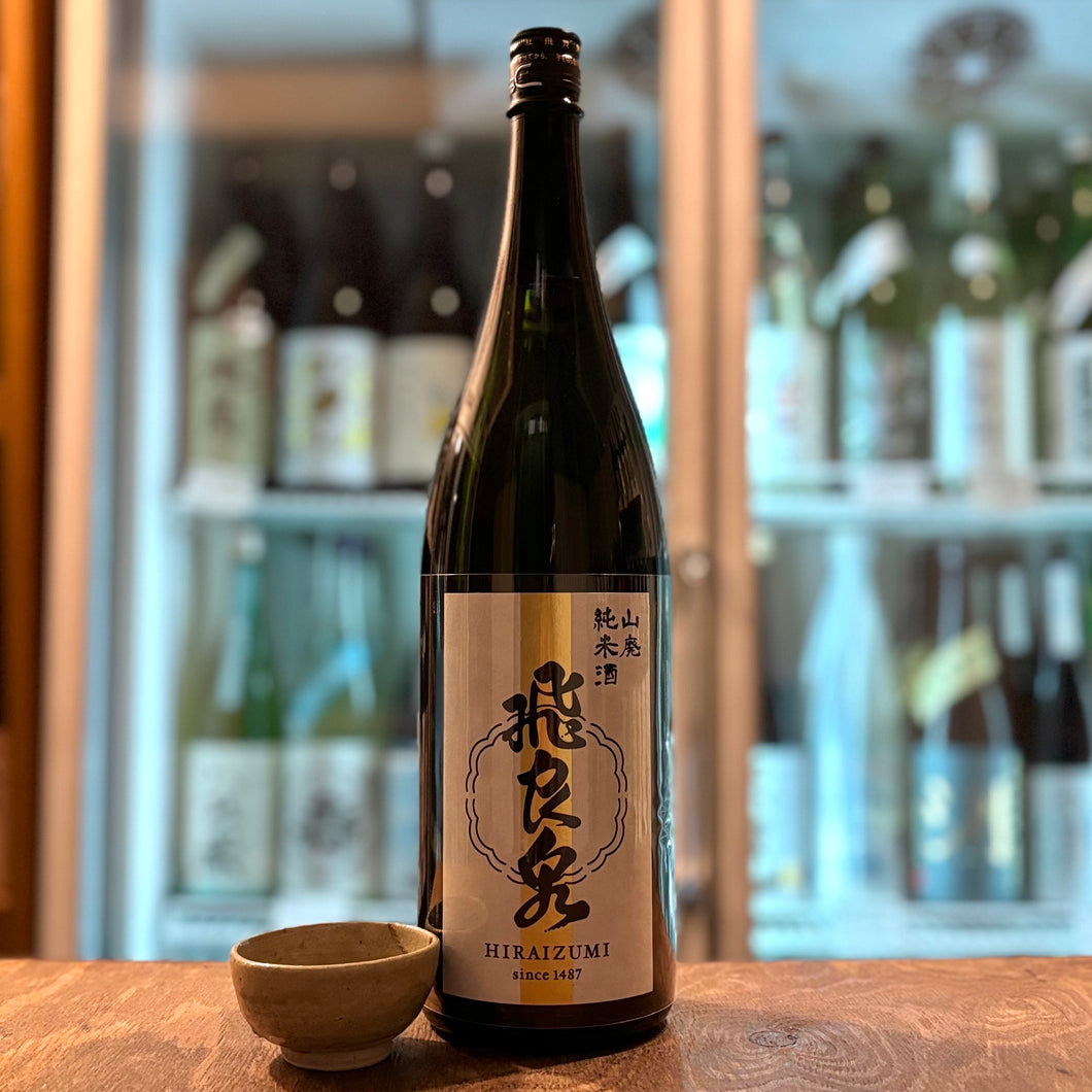飛良泉 New 山廃純米