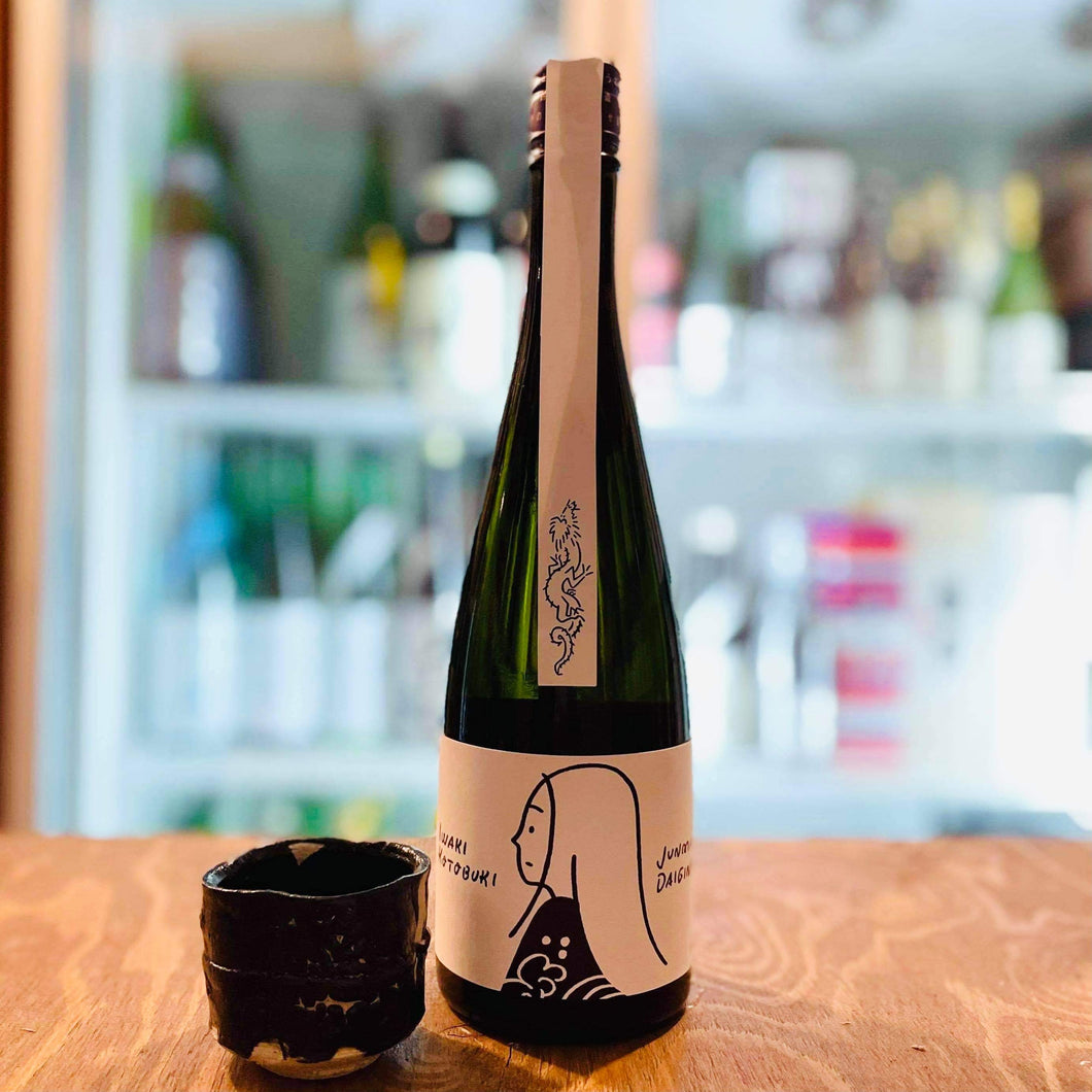 磐城壽 純米酒　紅