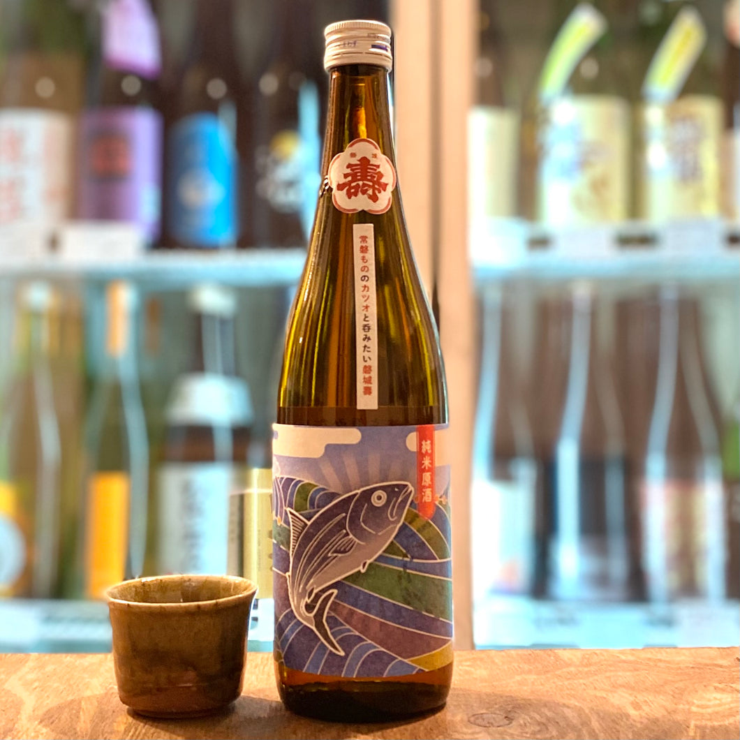 磐城寿 純米原酒  魚酒ﾏﾘｱｰｼﾞｭ　 ｶﾂｵ