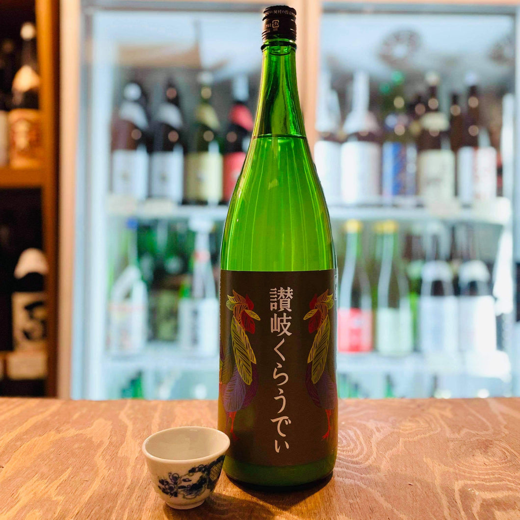 川鶴  讃岐くらうでぃ