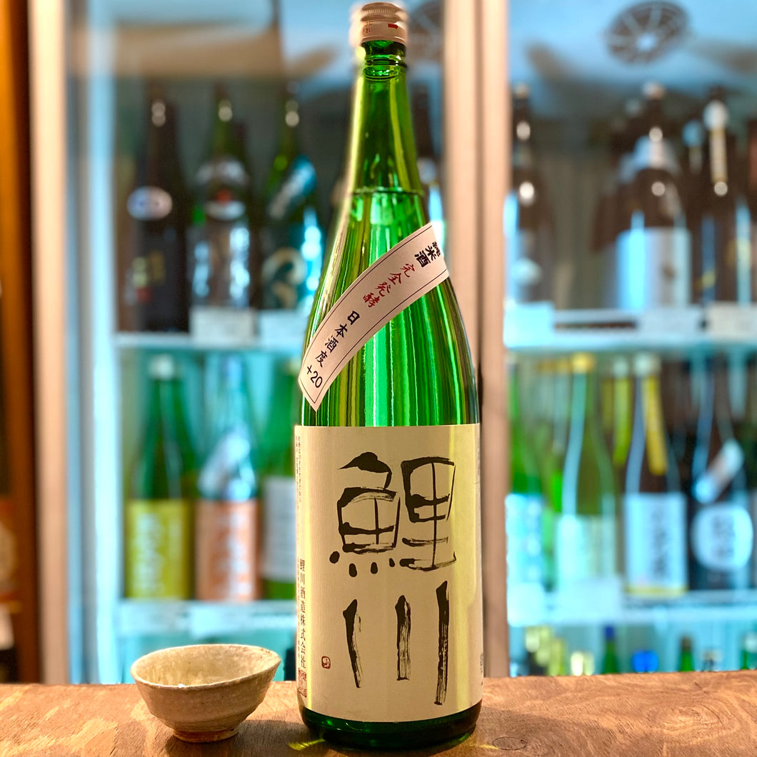 鯉川 純米　完全発酵　日本酒度＋20