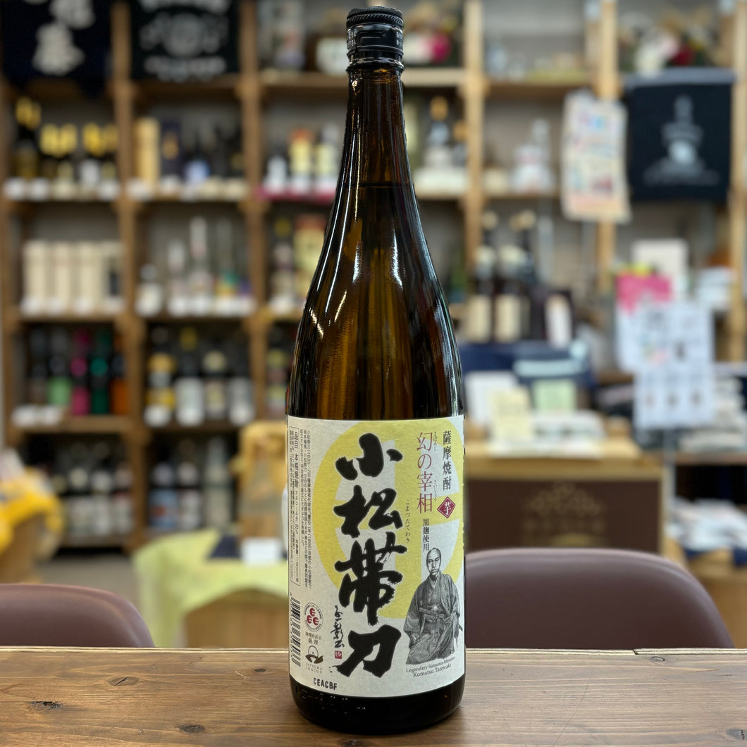 小松帯刀　芋焼酎