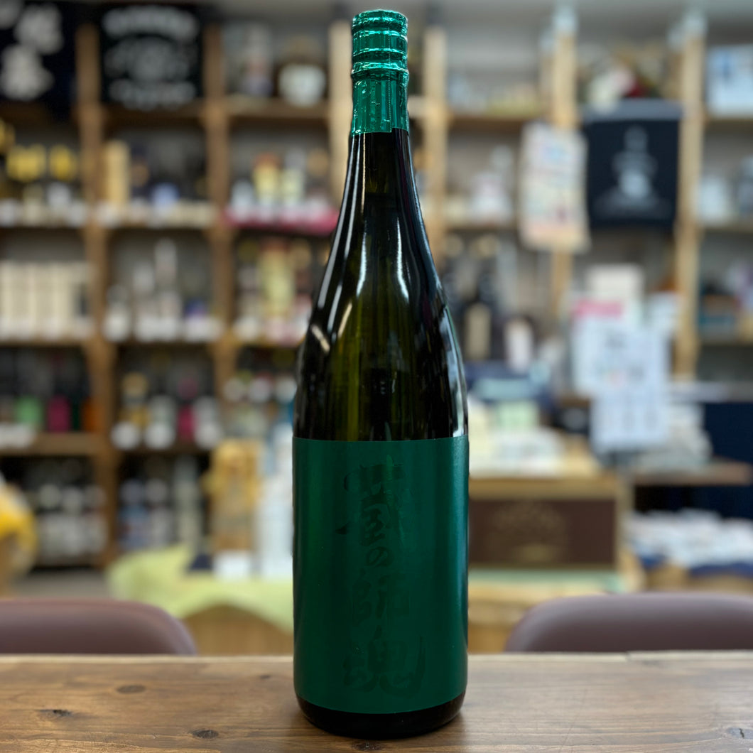 蔵の師魂　芋焼酎　The　Green