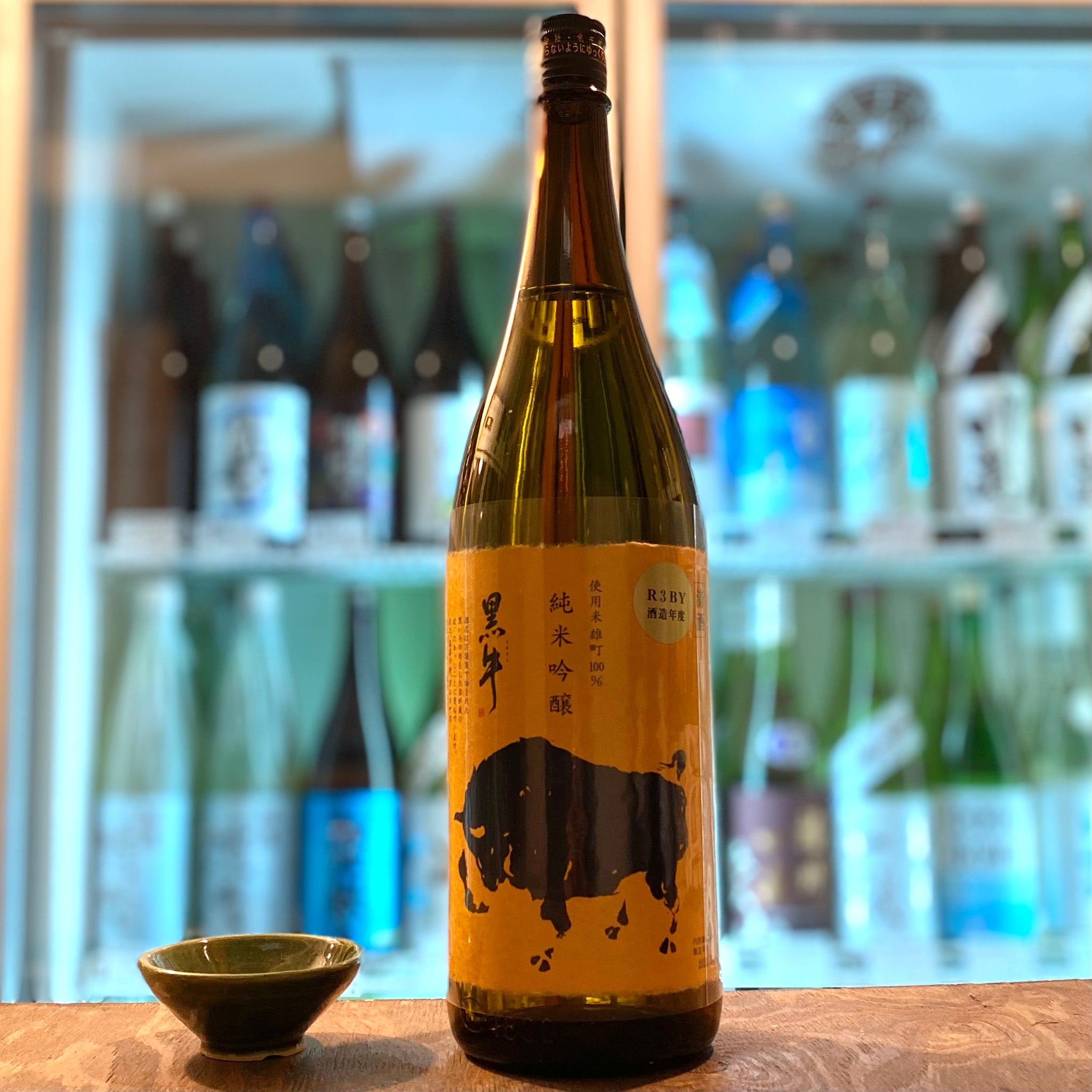 日本酒６本セット　 播州一献、黒牛、至、五(five)ブルー、AKABU、岩の井 日本酒6本セット 播州一献、黒牛、至、五(five)ブルー、AKABU