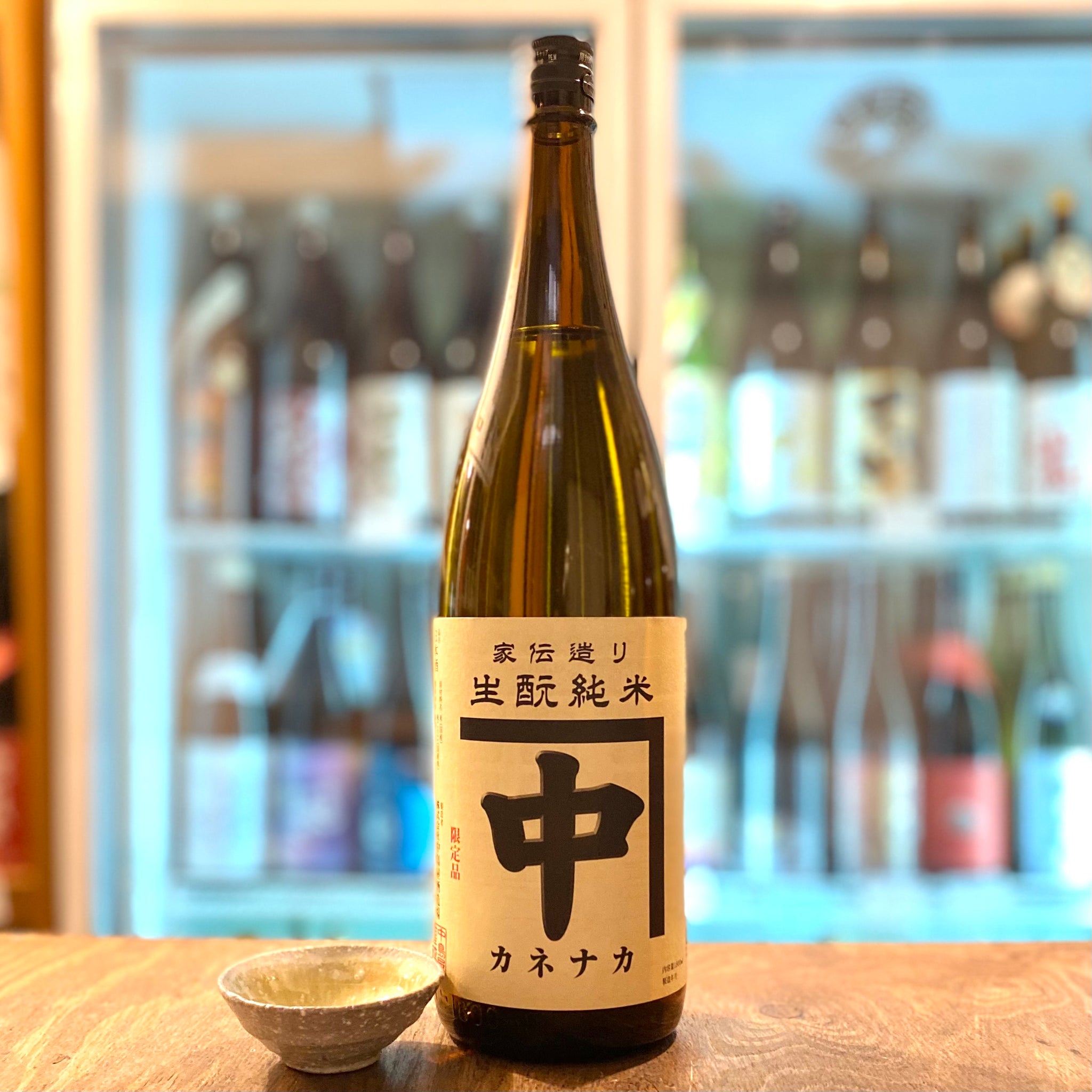 nakajimaya-003_2048x.jpg?v=