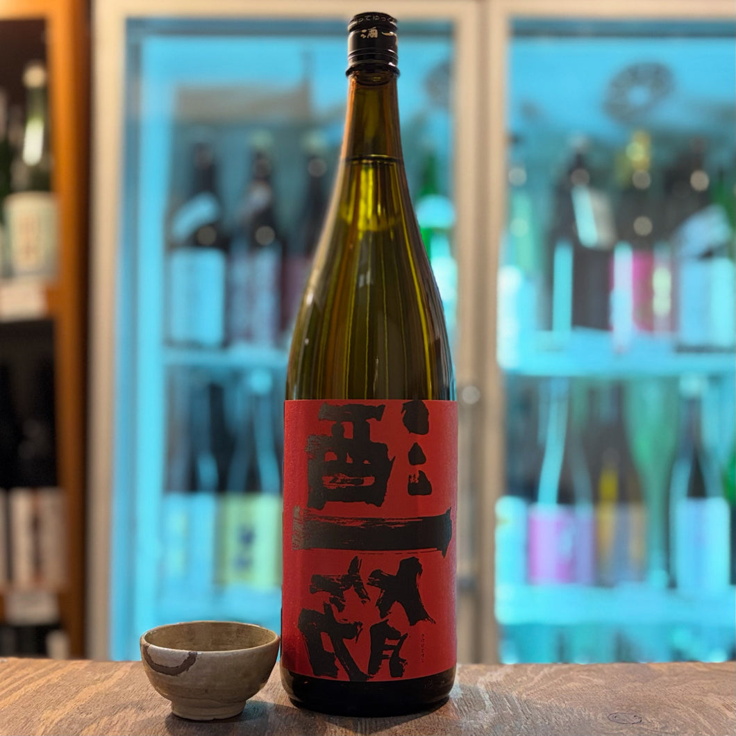 酒一筋　番外酒