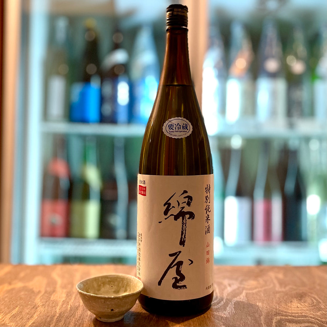 綿屋　特別純米　山田錦60％　29BY