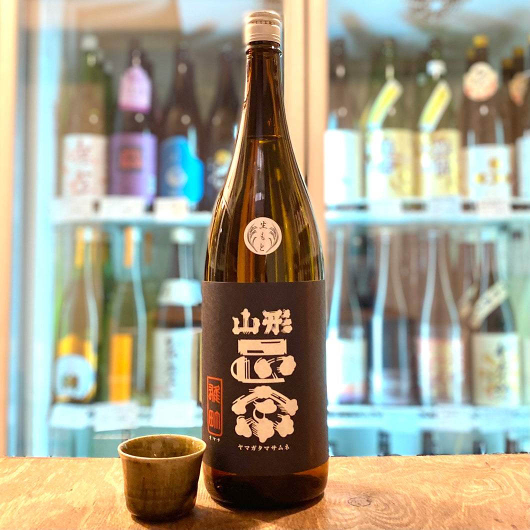山形正宗 純米 生もと雄町 65%
