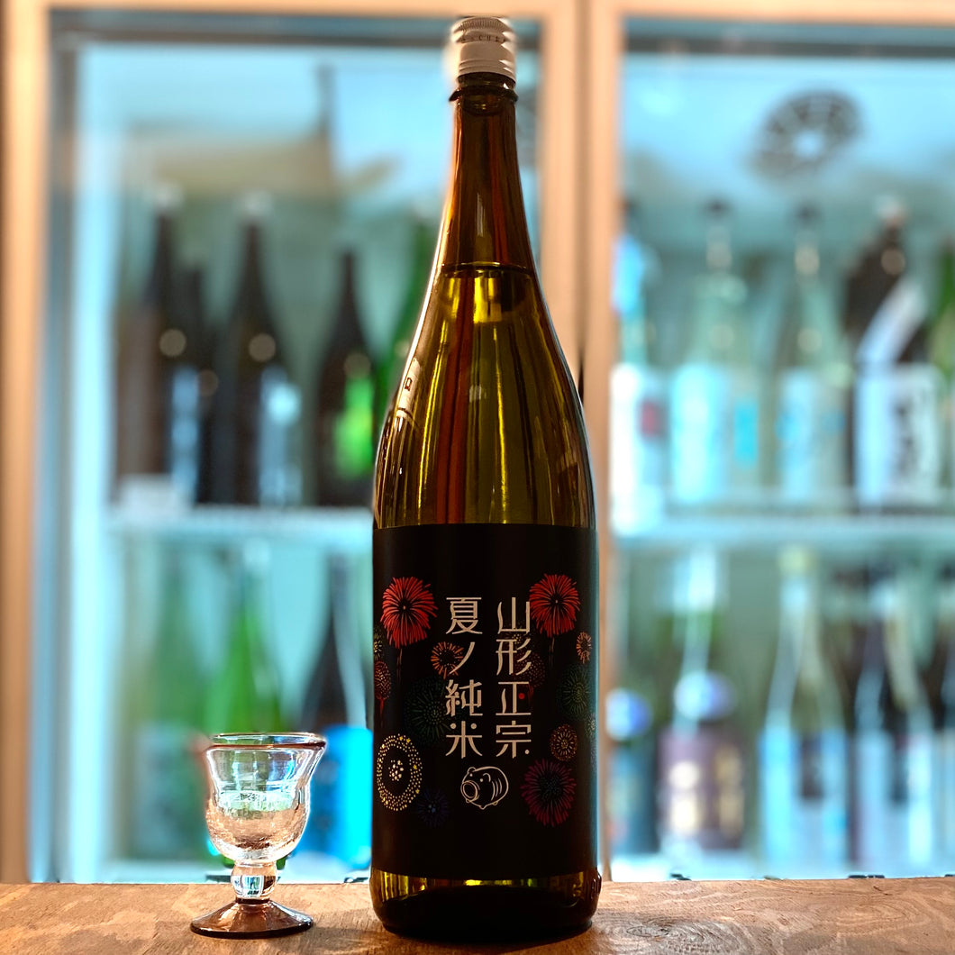 山形正宗  夏ノ純米　花火ラベル