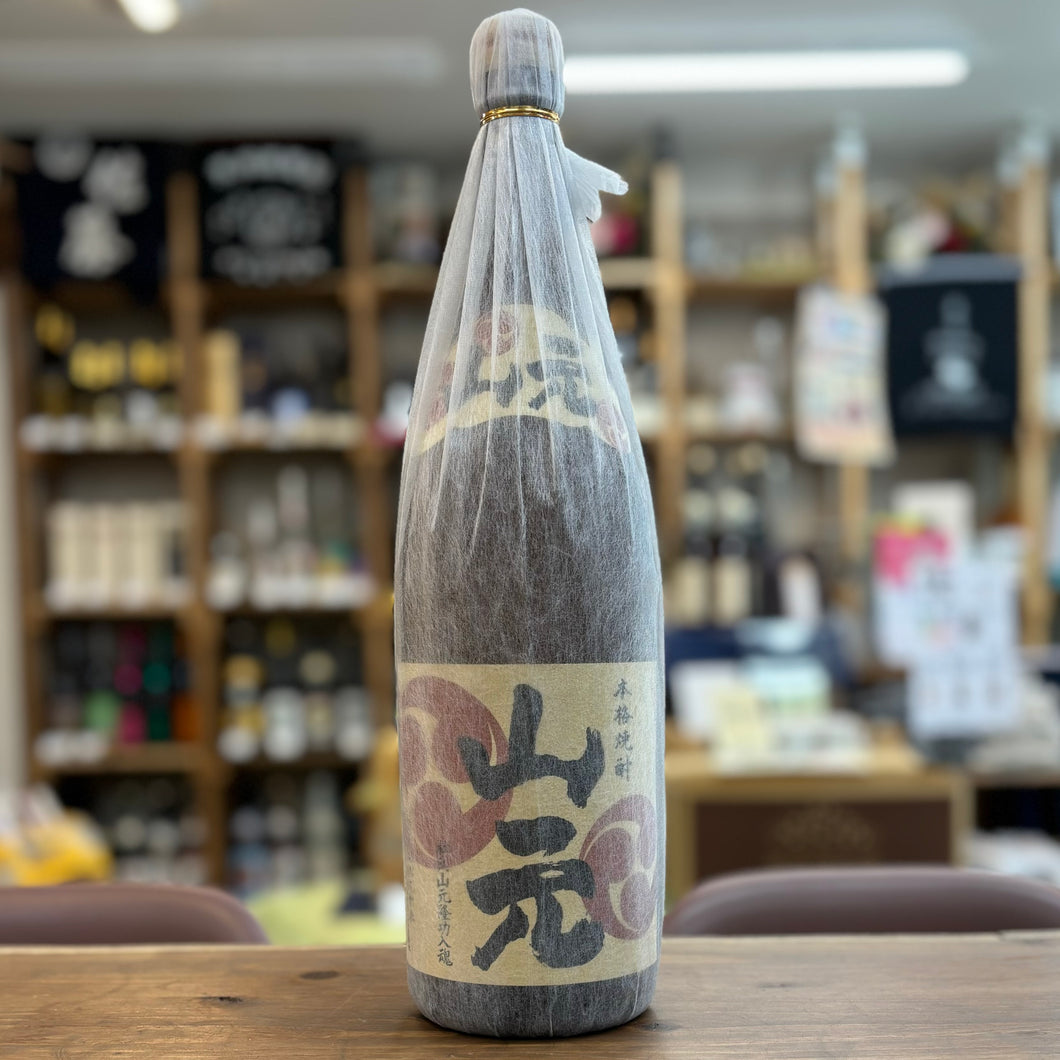 山元　芋焼酎　25度